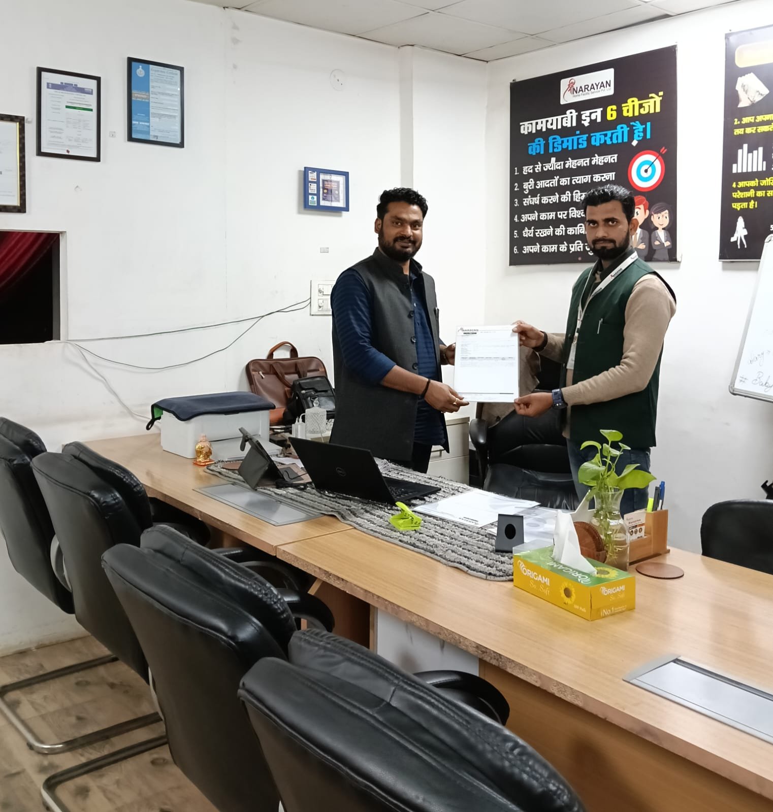 WhatsApp Image 2025-12-24 at 4.48.28 PM.jpeg